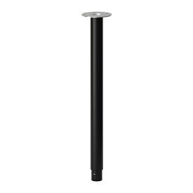 【IKEA -イケア-】OLOV -オーロヴ- 伸縮式 可変域60-90cm テーブル 脚 1本 ブラック 70 cm (902.643.03)