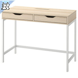 【IKEA -イケア-】ALEX -アレクス- デスク ホワイトステイン/オーク調 100x48 cm (904.735.61)