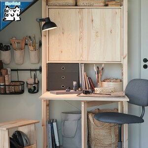 y IKEA - CPA -zIVAR -C[@- ܂肽݃e[u pC 80x30-91 cm (905.125.86)
