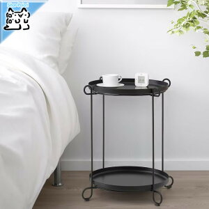 【 IKEA - イケア -】LIVELYCKE -リーヴェリッケ- トレイテーブル ブラック 50 cm (905.640.14)