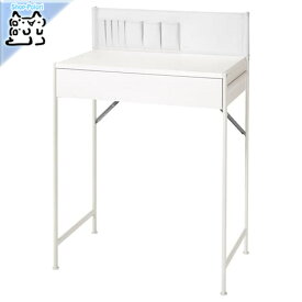 【IKEA -イケア-】BRUKSVARA -ブルクスヴァーラ- ドレッサー テーブル ホワイト/ライトグレー 68x40 cm (905.726.41)