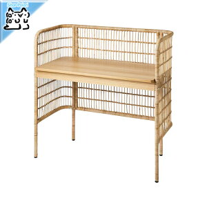 y IKEA - CPA -zFRYKSAS -t[N\[X- fXN  110x54 cm PCfXN [NfXN(905.741.07)