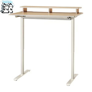 �y IKEA - �C�P�A -�zTRAVSPORT �g�����X�|���g �f�X�N ���~�� �d���� �I�[�N��/�x�[�W�� 120x70 cm (996.209.54) ���[�N�f�X�N PC�f�X�N
