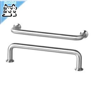 y IKEA - CPA -zBAGGANAS -obKl[X-  XeXX`[ 143 mm 2 s[X (203.384.25)