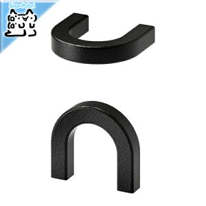 y IKEA - CPA -zBORGHAMN -{n-  40 mm 2 s[X (403.160.50)