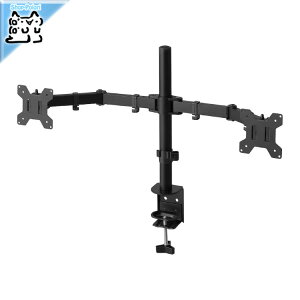 【 IKEA - イケア -】STUBBERGET -ストゥブベルゲット- モニタースタンド ブラケット モニター2つ用 ブラック モニターアーム(405.814.50)