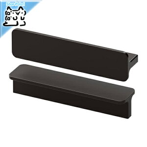 y IKEA - CPA -zHACKAS -nNI[X- mu  `R[ 100 mm 2 s[X (903.424.81)