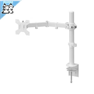 y IKEA - CPA -zSTUBBERGET -XgDuxQbg- j^[X^h j^[A[ uPbg j^[1p zCg (905.919.32)