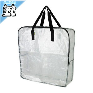 y IKEA - CPA -zDIMPA -fBp- L[obO [obO  65x22x65 cm (901.877.53)