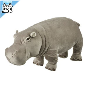 sX[p[Z[EPoint5{ty IKEA - CPA -zSANDLOPARE -Th[p- ʂ Jo/O[ 56 cm (006.030.48)