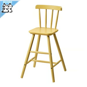 y IKEA - CPA -zAGAM -A[K- qp _CjO `FA Cgx[WCG[ (206.013.69)