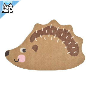 【 IKEA - イケア -】BRUMMIG -ブルミグ- ラグ ハリネズミ形/ブラウン 94x150 cm (305.211.88)