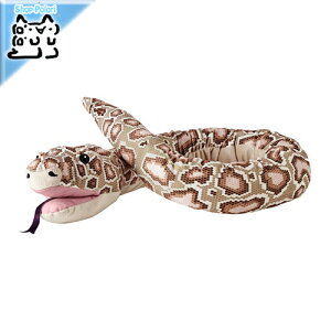 y IKEA - CPA -zDJUNGELSKOG -WQXRO- ʂ݃nhpybg wr, r}jVLwr 171 cm (404.028.49)