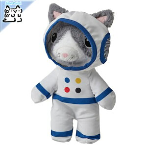 y IKEA - CPA -zAFTONSPARV -AtgXp- \tggC Ft lR 28 cm (405.515.37)