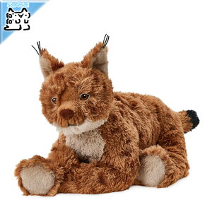 【 IKEA - イケア -】SKOGSDUVA -スコグスデューヴァ- ぬいぐるみ オオヤマネコ/オレンジ ブラウン 63 cm (405.786.69)