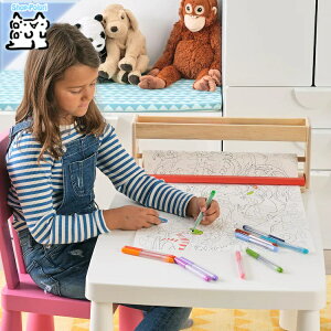 【 IKEA - イケア -】MALA -モーラ- ロール紙ホルダー 収納付き 50 cm (504.889.70)