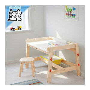 y IKEA - CPA -zFLISAT -tTbg- qpfXN AWX^u wK 53-72cm (602.930.62)
