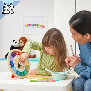 y IKEA - CPA -zUNDERHALLA -Efz- ؂̒m玞v }`J[ 25 cm (605.066.81)