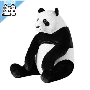 Ikea おもちゃ ベッドの人気商品 通販 価格比較 価格 Com