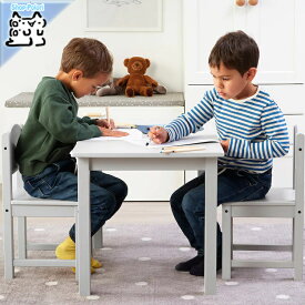 【IKEA -イケア-】SUNDVIK -スンドヴィーク- 子ども用チェア グレー 55 cm (704.940.17)