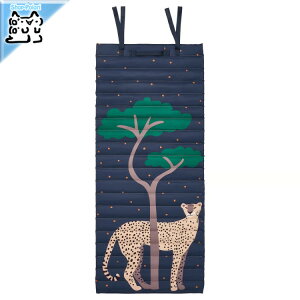 ���ӍՁEP5�{�y IKEA - �C�P�A -�zSANDLOPARE -�T���h���[�p��- �L���g�}�b�g �_�[�N�u���[/�`�[�^�[ �T�o���i 60x140 cm (806.032.28)