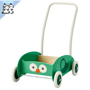 y IKEA - CPA -zUPPSTA -EbvXg[-   O[ 46 cm (905.138.97)