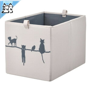 y IKEA - CPA -zBARNDROM -o[h[- {bNX x[W 26x37x26 cm (905.606.19)
