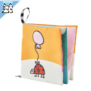 y IKEA - CPA -zGRONFINK -O[tBN- zG{ }`J[ 14x14 cm (905.724.67)