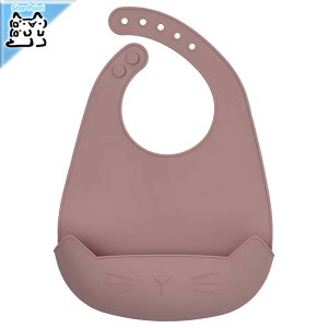 【 IKEA - イケア -】GULDVAVARE -グルドヴァヴェレ- スタイ ペールピンク (905.956.52)