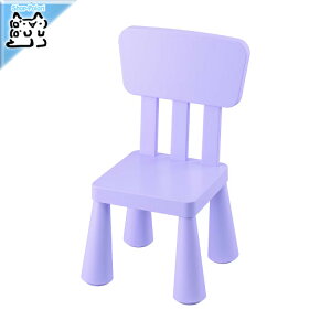 y IKEA - CPA -zMAMMUT -}bg- qp`FA /Op CbN 39x36 cm (105.819.89)