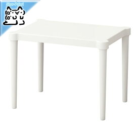 【IKEA -イケア-】UTTER -ウッテル- 子供用テーブル 室内/屋外用 ホワイト 58x42 cm (403.577.38)