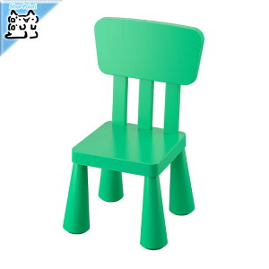 y IKEA - CPA -zMAMMUT -}bg- qp`FA /Op uCgO[ 39x36 cm (405.819.83)