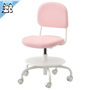 y IKEA - CPA -zVIMUND -Bh- qǂpfXN`FA CgsN 41x37 cm (604.243.55)
