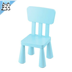 y IKEA - CPA -zMAMMUT -}bg- qp`FA /Op Cgu[ 39x36 cm (605.819.82)