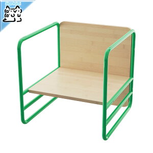 【 IKEA - イケア -】SMASKRAKE -スモースクラケ- テーブルにもなる子ども用チェア グリーン 39x39 cm (705.697.48)