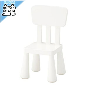 y IKEA - CPA -zMAMMUT -}bg- qp`FA /Op zCg 39x36 cm (903.653.64)
