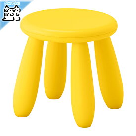 【IKEA -イケア-】MAMMUT -マンムット- 子供用スツール 室内/屋外用 イエロー 35x30 cm (903.823.25)