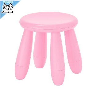 y IKEA - CPA -zMAMMUT -}bg- qpXc[ /Op sN 35x30 cm (905.819.85)