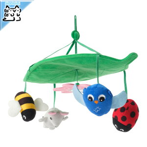 【 IKEA - イケア -】SANDBI -サンドビ- モビール, スカンジナビアの自然/マルチカラー (005.644.57)