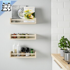 【IKEA -イケア-】BEKVAM -ベクヴェーム- キッチン用収納 スパイスラック アスペン 40 cm (004.871.76)