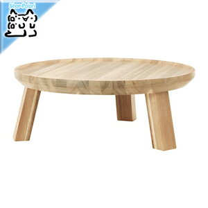 y IKEA - CPA -zSKOGSTA -XROX^- T[rOX^h AJVA 35 cm (203.096.73)