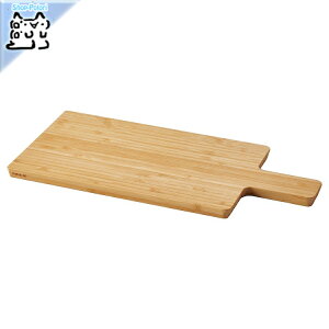 y IKEA - CPA -zAPTITLIG -AveB[gO- ܂Ȕ, | 31x15 cm(205.572.48)