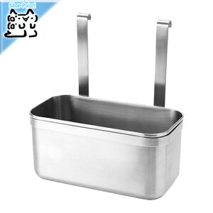 y IKEA - CPA -zKUNGSFORS -NOXtHX-  XeXX`[ 24x12x26.5 cm (303.349.31)