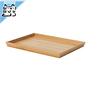 y IKEA - CPA -zOSTBIT -IXgrbg- Lb` gC | 20x28 cm (303.767.23)