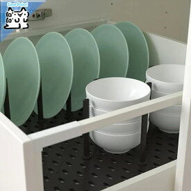 【 IKEA - イケア -】UPPDATERA -ウップダテラ- 有孔ボード引き出しオーガナイザー チャコール 60 cm (304.864.20)