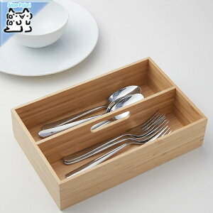 y IKEA - CPA -zGETEBOL -Qbe{[- Jg[gC | 18x28 cm (304.956.60)