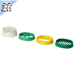 【 IKEA - イケア -】UPPFYLLD - ウップフィルド - エッグスライサー4点セット ミックスカラー (305.286.89)