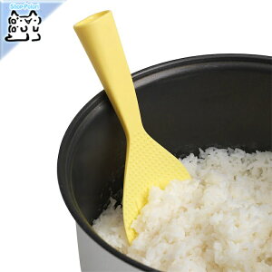 �y IKEA - �C�P�A -�zEGENDOMLIG -�G�[�Q���h�����O- ������� �C�G���[ 21 cm (403.276.90)