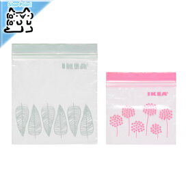 【IKEA -イケア-】ISTAD -イースタード- ジップバッグ プラスチック袋 ピンク/グリーン 60PCS (403.852.89)