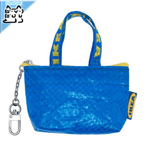 y IKEA - CPA -zKNOLIG -Nm[O- obO S u[ 9x3x7 cm (404.287.74)